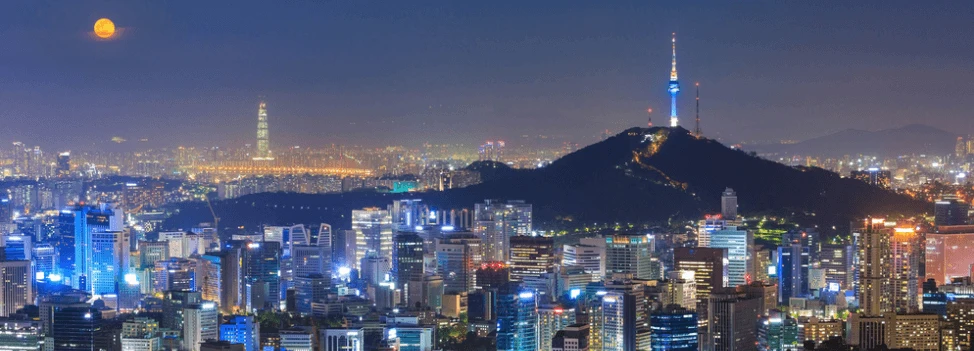 Eine unvergessliche Begegnung in Südkorea